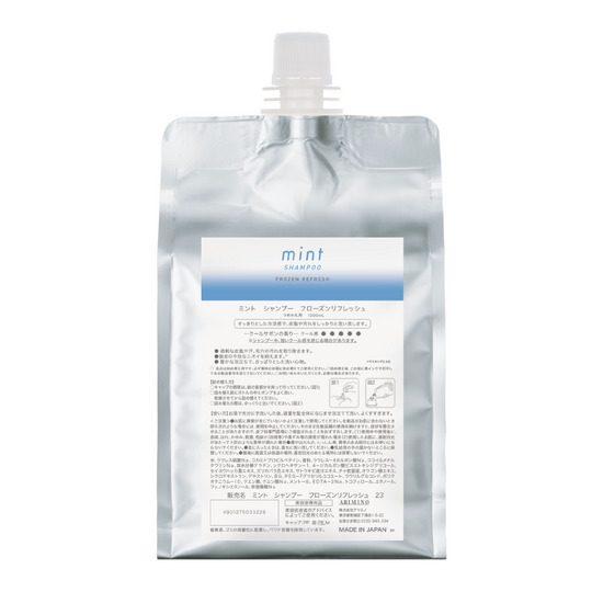 ミントシャンプーフローズンリフレッシュ 1000ml