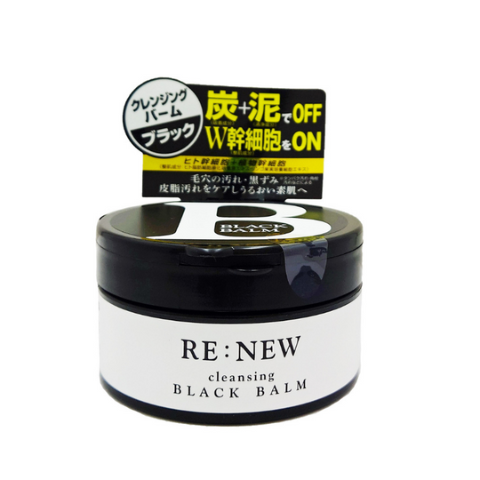 RE:NEW クレンジングブラックバーム 100g