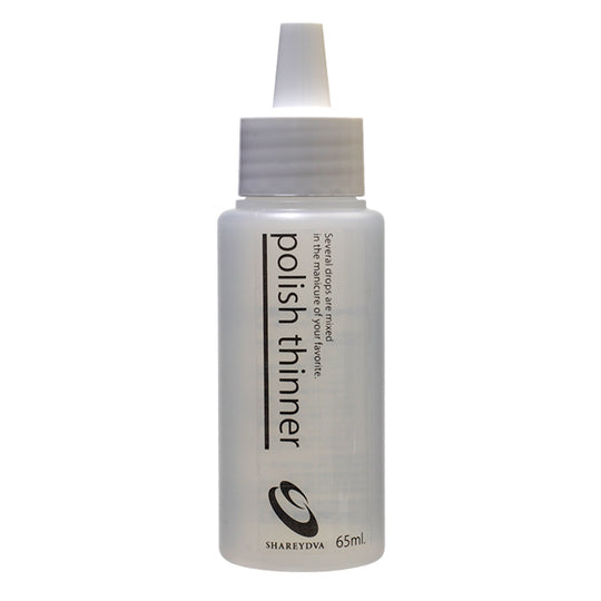 SHAREYDVA ポリッシュシンナー 65ml