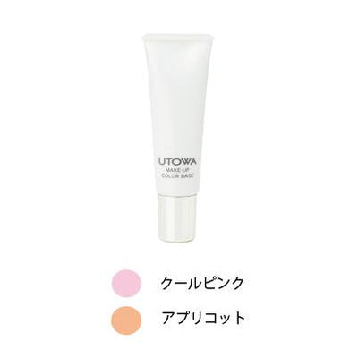 UTOWA メイクアップカラーベース クールピンク 30g