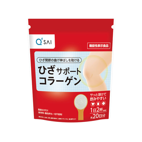 【TRIAL】キューサイ ひざサポートコラーゲン 100g スプーン付