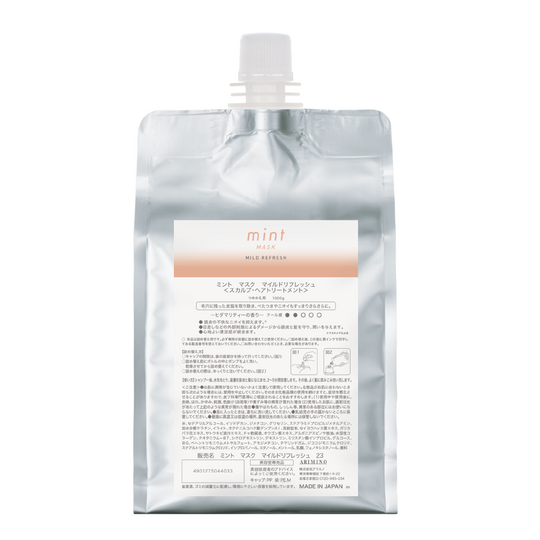 ミントマスクマイルドリフレッシュ 1000g