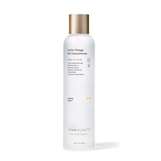 SINN ローションヴィザージュ AGコンセントレイト a