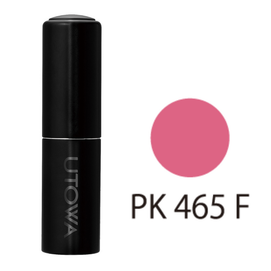 【TRIAL】リップスティック PK465F
