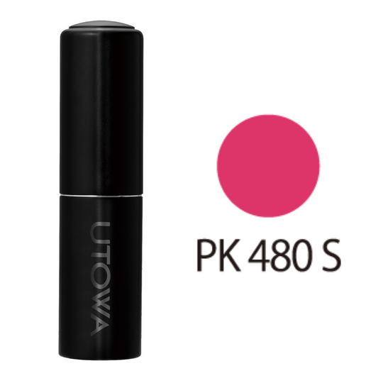 【TRIAL】リップスティック PK480S