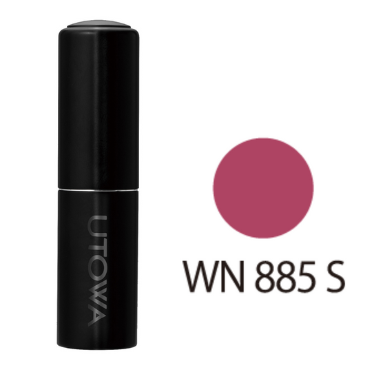 【TRIAL】リップスティック WN885S