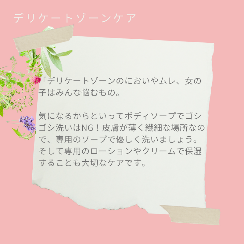 アンティーム ヒップ&レッグ ケアクリーム 100g