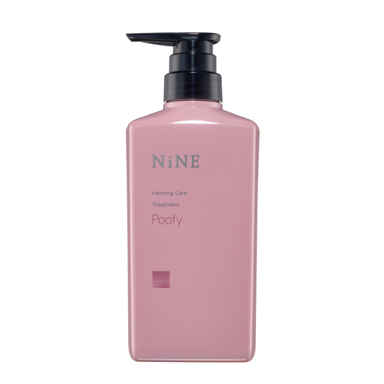ナイン ファーミングケア トリートメント プーフィ 400g