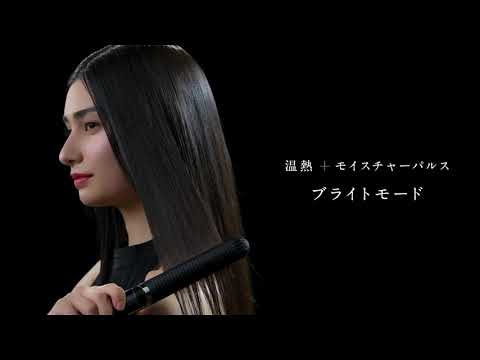 ヴェーダスムースアイロン BS for salon – D-ONLiNE