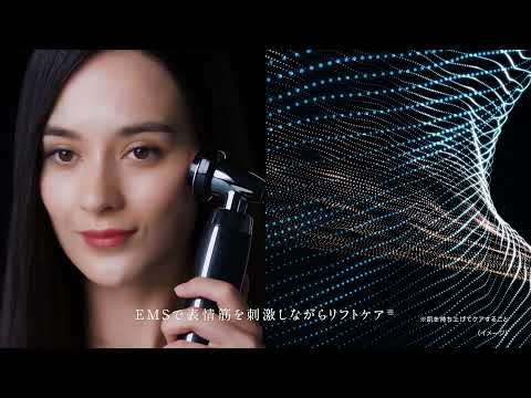 ルミナスリフト for Salon + ナノLセラム 100ml – D-ONLiNE